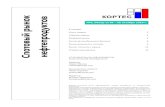 овый рынок овfs.ets.kz/f/102/srn-1011.pdf · Рынок дизельного топлива 9 Рынок топочного мазута 12 Справочные данные