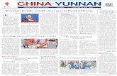 GREEN DEVELOPMENT EXPO Yunnan builds world-class green ...english.yunnan.cn/uploadfile/english/2018/0522/2018052209393871… · Mekong Week in Kunming. Officials and business representatives