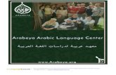 +44-330 124 03 17 - support-ko@languagecourse€¦ · Modern Standard Arabic (MSA) & Egyptian Colloquial Arabic ECA About Arabeya Arabeya is a renowned Arabic language institute Arabeya