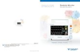 Bedside Monitor - Fukuda · Bedside monitor DSL-8001/DSL-8001R Bedside monitor DS-8500 Telemetry function It is possible to have a transmitter installed inside the monitor. And can
