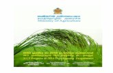 Progress and · Ministry of Agriculture 3 2015 Progress and 2016 Development Programmes Contents 1) Message of the Hon. Minister of Agriculture 04 - 05 2) Message of the Hon. State