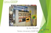 Tohoku University COOP CSCTohoku Univ. COOP Credit Card for our members If you want to know it in detail, GO to the shop at the end -Credit Card Tohoku Univ. COOP For more information