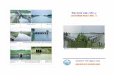 evsjv‡`k cvwb Dbœqb †evW© · Teesta Barrage Project was designed to cover 750,000 ha, of which irrigable area was 540,000 ha. But Phase-I covers a gross area of 154,250 ha with