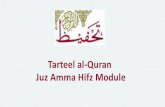 Tarteel al-Quran Juz Amma Hifz Module · Studio 7 Taft eel al-Quraan This PC Recycle Bin Control Panel Tea mW.ewer Juz30 Camtasia Studio 7 New folder Tar-tee I al-Quraan Steps to