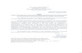 District Member of Parliament Chairman/Co-Chairmannhmharyana.gov.in/WriteReadData/Guidelines/ASHAguidlines/... · 2015-04-23 · Shri Sushil Kumar Singh Co-Chairman Banka Shri Jay