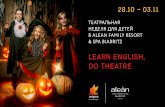 kids theatre preview - aleanfamily.ru · 1-м канале (пародия на Жанну Агузарову). Актриса муз.шоу “Винкс”, снимается в