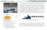bionas brochure · 5 rnM 10 10mM Control 0.1 rnM 1 mM Blank. 10mM time Ours ompou tine [hours] bionas Enabling Innovation. True Discovery — 100 RM Triton X. 100 — Control lnM