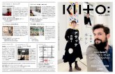 KIITO NEWS e TOPICS P rx 01.13 rx. 10:00 16:00 KIITO ...kiito.jp/wp-content/blogs.dir/7/files/2013/05/KIITO_newsletter_009.pdf · PDF file "01.13 rx. 10:00 16:00 KIITO • ARCHITECTS