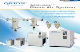 Accessories Differential Pressure Gauge Clean Air ...orion-machinery-asia.com/asset/file/d18a3cdd34efa09ef5c...ORION MACHINERY ASIA CO., LTD. Float operated FD6-G1 FD-10-A Disc operated