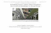 Guidelines for Drinking Water Safety Plans for Buildings ... · Guidelines for Drinking Water Safety Plans for Buildings in Hong Kong September 2017 Annex I – Template for General