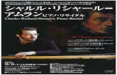 Charles Richard-Hamelin Piano Recital 01).32 no.l …Charles Richard-Hamelin Piano Recital 01).32 no.l Chopin:Nocturne no.9 in B major 019.32 no. I E 72 op.58 Chopin:Piano Sonata No.3