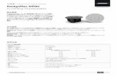 Technical Data Sheet DesignMax DM3C ceiling loudspeaker ... PRO.BOSE.COM 1 / 4 DesignMax DM3C in-ceiling