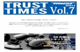 trust times vol7 - Fujimura Auto · F=tompact . Title: trust_times_vol7 Created Date: 4/4/2011 1:19:27 PM