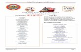 Gold Wing Road Riders Association - storage.googleapis.com...September 2017 Page 1 Gold Wing Road Riders Association “Friends for Fun, Safety & Knowledge” September B-3 BUZZ OH-B3