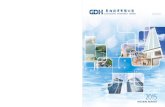 Guangdong Investment Limited - 2 Guangdong Investment Limited Interim Report 2015 Corporate Information