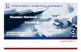 STATE UNIVERSITY – HIGHER SCHOOL OF ECONOMICS Russian ... · RUSSIA NIS presentation.pps Author: Max Created Date: 8/5/2008 6:48:52 PM ...