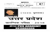 D:e driveJob WorkShivam Sir · 1 TEST BOOKLET SERIES TEST BOOKLET C UPPCS TEST No. 3 Time Allowed : Two Hours Maximum Marks: 200 PCS ACADEMY 9313883336