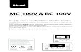 MC-100V & BC-100V · a master controller) or a MC-503RC-S water controller. Note that when a MC-100V is fitted it will always functions as a master controller, this is the default