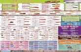 Weekly SUSHI SAVINGSfiles.ctctcdn.com/e67f9b5e001/eec84539-ac26-4759-8af6-44... · 2016-04-15 · Bodek . Broccoli Florets. Save On! $ 4. 99. 24 OZ. Aron's . Gefilte Fish. Save On!