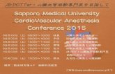 Sapporo Medical University CardioVascular Anesthesia ... · 19月33日（土）1:;11～21;11 枝長 心臓の構造と心エコー ! 1:月16日（土）1:;11～21;11 平田 冠動脈疾患と心臓麻酔