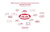 2019media-maoyan.todayir.com/202004271651341793394289_tc.pdf4 貓眼娛樂 2019 年度報告 本人欣然提呈我們截至2019年12月31日止年度的年度業績。財務摘要