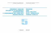 СИЛОВЫЕ КАБЕЛИ MEDIUM СРЕДНЕГО И ВЫСОКОГО AND ...cegoltar.md/image/data/Catalog/UK_Book_5.pdf · 2020-05-13 · in the UkrSepro certification system