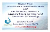 International Conference on IWRM and UN Secretary General’s … · institutions and donors. • Hydrological variability leads to extreme events. There are options to mitigate and
