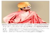 SWAMI VIVEKANANDA'S VISIT TO JAPAN : 125th ......Swami Vivekananda (1863-1902) Swami Vivekananda was a prophet of Modern India. He was a lover of humanity, a preacher of Universal