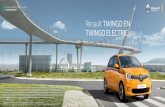 Nieuwe Renault TWINGO...koppel van 135 N.m. dat al bij 2500 t/min. beschikbaar is. Hierdoor is snel wegrijden geen enkel probleem en hoef je minder vaak te schakelen voor inhaalmanoeuvres.
