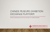 CHINESE MUSEUMS EXHIBITION EXCHANGE PLATFORMicom-oesterreich.at/sites/icom-oesterreich.at/files/attachm… · Tianyu Cultural Group, through HudongWenbo Keji, its branch. OUR NETWORK