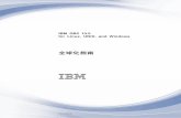 IBM DB2 10.5 for Linux, UNIX, and Windowspublic.dhe.ibm.com/ps/products/db2/info/vr105/pdf/zh_CN/...m2. "{MaG,Xrj6:AL (x) zk3 i zk/ Xrzk {m oT73 Yw53 923 S-1 ISO8859-15 355 Z421 3D:zk3