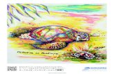 sfj yuyu poster - surfrider.jp · Title: sfj_yuyu_poster Created Date: 9/29/2017 11:14:38 AM