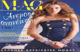  · free press fashion magazine teúxos2, avozfn 1 50 + poyxa & ap h aiiioanappooheh toy 21 oy al n moa ae