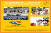 Our weekly newsletter showcasing our students · manaskriti - manch Our weekly newsletter showcasing our students August NEW NORMAL INDIA IS AN “ATMA-NIRBHAR” NATION 2nd week