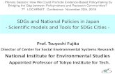 SDGs and National Policies in Japan - Scientific models ... · Shimokawa town. Niseko town . Kamakura city. Yokohama city. Hamamatsu city. Toyota city. Shima city. Totsugawavil. Kamikatsu