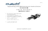 사용 및 정비설명서 操操操 操 维维维维 - Haskel · 2019. 11. 15. · Air Driven Gas Booster Compressor, 5-3/4” Drive AG Series • OM-3J 2 Introduction The Haskel