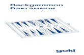 Backgammon - 2018. 7. 18.¢  Backgammon A game of tactics and dice for 2 players This backgammon game