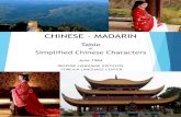 CHINESE - MADARIN Mandarin... · PDF file DLI - Mandarin Basic Course - Table of Chinese Characters Author: DLI - Defense Language Institute Subject: Mandarin Basic Course - Table