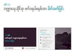 Burma Library · JOOC-JOOQ 03anp GCDÆQGS Source: Data from the Budget Department, MOPF 300000 250000 200000 150000 100000 O FEDERALISM 06GSG16:G6qP: Kachin Kayah Kayin Chin Sagaing