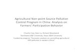 Agricultural Non-point Source Pollution Control …import/Hua Chunlin...Agricultural Non-point Source Pollution Control Program in China: Analysis on Farmers' Participation Behavior