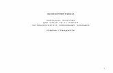 Рівень стандарту Завадскийlicey-synivka.at.ua/program/informatika.doc · Web viewІнформатика Навчальна програма для учнів