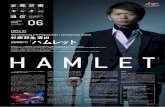 KUNIO HAMLET...HAMLET 撮影：堀川高志 シェイクスピア「ハムレット」について、杉原さん の考えを聞かせてください。シェイクスピア作品の演出は、以前から挑戦した