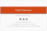 Fault Tolerance - 计算机系主页 · The Byzantine generals problem for 3 loyal generals and 1 traitor. a) The generals announce their troop strengths (in units of 1 kilosoldiers).