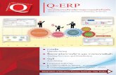 Brochure8page · 2018. 1. 23. · Q-ERP Q-ERP (Quadra Enterprise Resource Planning) ånuanñwuâum Frontend Add-Ons eCommerce Internet eHotel Internet Integration of Business Process