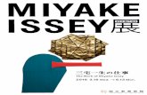 MIE russes eng FIX 151028 s - The National Art Center, Tokyo · 2019. 7. 29. · An exhibition devoted to designer Issey Miyake will run from Wednesday, ... June 13, 2016 at the National