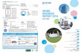 HEIWA BUSINESS REPORT 2014 - Microsoftirvision2next.blob.core.windows.net/6412/ir/... · 2015. 12. 25. · heiwa business report 2014 第46期 年次報告書 2013.4.1 2014.3.31 商号