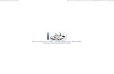 Deeneislam.com - Urdu Islamic Website  · 2019. 8. 31. · Islamic Banking (Speech)