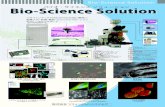 Bio-Science Solutionsolution-systems.com/wp/wp-content/uploads_2/bioscience...･Leica:DM RXA2,IRE2 IRB/E,RXA,RA ･Nikon;E1000,TE2000 ･Olympus:AX70,80,BX61,IX81 ･Zeiss:Axioplan