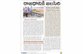 Andhra Pradesh...to CRDA commissioner Ch. Sreedhar. He said that in a signifi- cant development, Chief Minister N. Chandrababu Naidu will lay the founda- tion stone for India's biggest