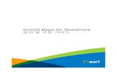 ArcGIS Maps for SharePoint 설치 및 구성 가이드 · 2019. 2. 19. · ArcGIS Maps for SharePoint온-프레미스(SharePoint2010, 2013 또는 2016) 설치에는 아래 나열된